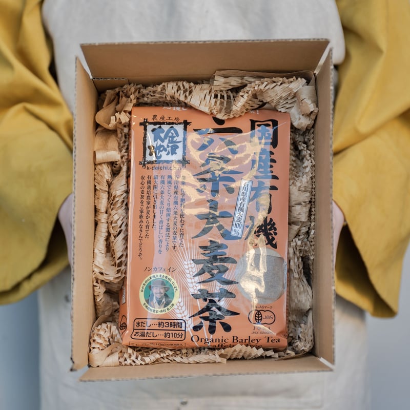 Natsumi様専用ページです なつみ様専用です。 なつみ様専用ページです