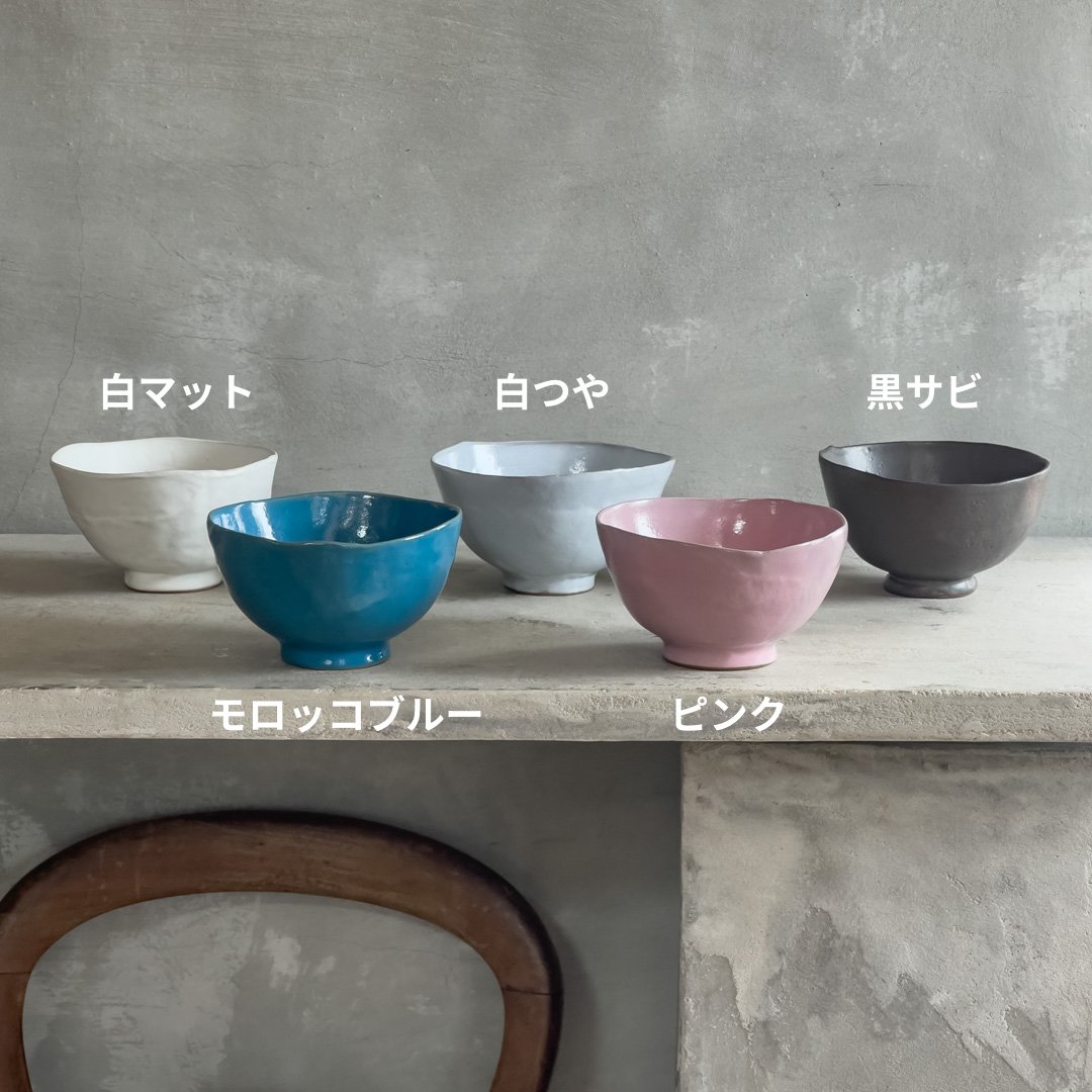 ☆ライナー・ドス(ドイツ現代陶芸家)☆ボウル☆とても品の良い