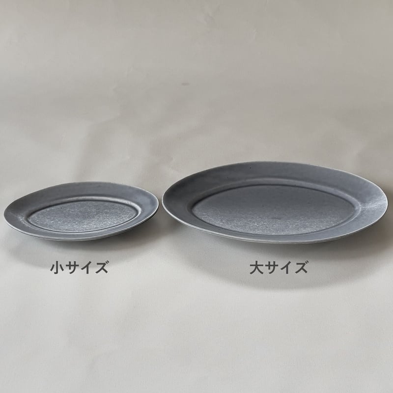 石木文さん　てふてふ　オーバル皿小 Amazon | いしきふみ 石木文 てふてふ ちょう 作家 ちょうちょ