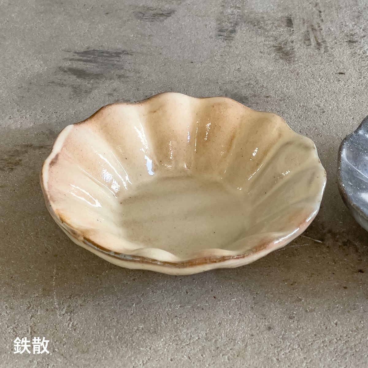 輪花深皿 豆【古谷製陶所】 | ドライフラワーと、うつわと暮らし