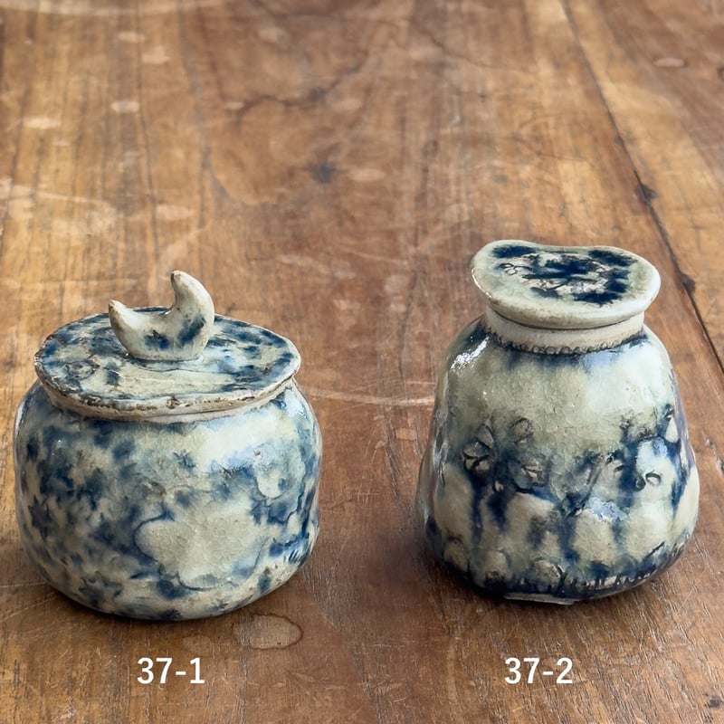 茶入れ(37-1、37-2)【加賀美 円】※一点もの | ドライフラワーと
