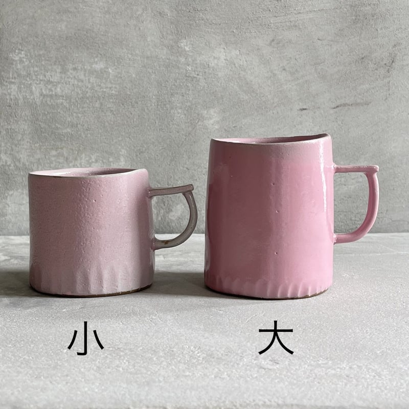 マグカップ・大【teto ceramics/石井啓一】 | ドライフラワーと