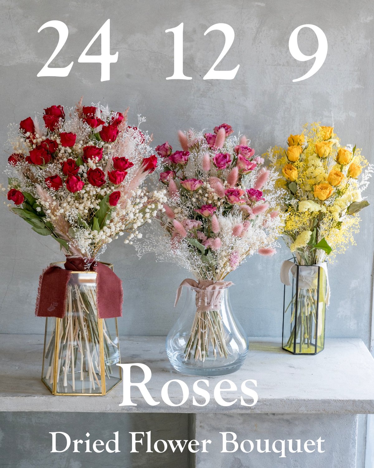 24本🌹バラのドライフラワー花束【赤/ピンク/黄色】全3色 24本🌹バラのドライフラワー花束【赤/ピンク/黄色】全3色