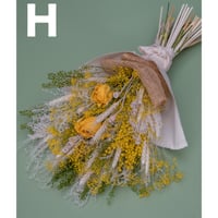 天使の羽スワッグ ブルー系っぽいドライフラワースワッグ | ドライフラワーと、うつわと