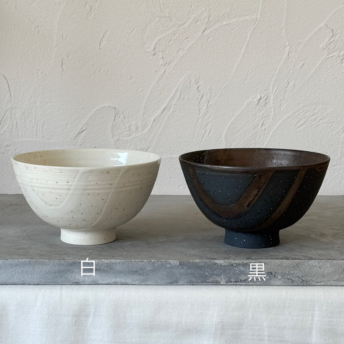 【陶磁器】【手描き】ニュー  花鉢♪ ♪ 陶磁器】【手描き】ニュー 花鉢♪ ♪