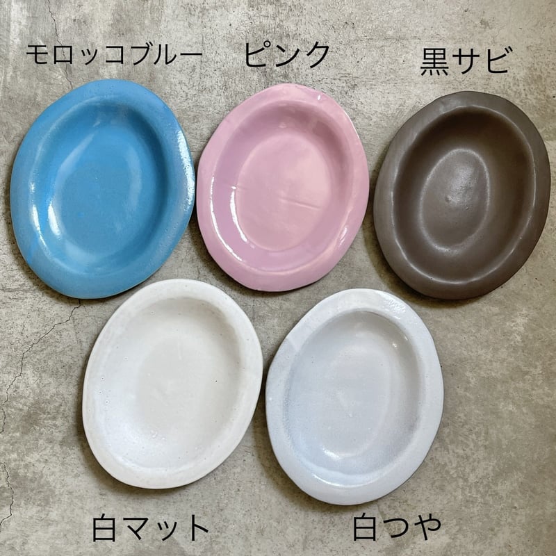 オーバル皿【teto ceramics/石井啓一】 | ドライフラワーと オーバル皿【teto ceramics/石井啓一】 | ドライフラワーと
