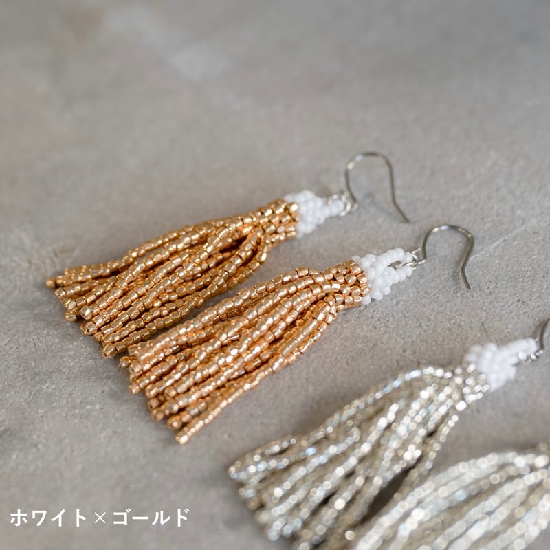フリンジビーズピアス【ai】※一点もの | ドライフラワーと、うつわと