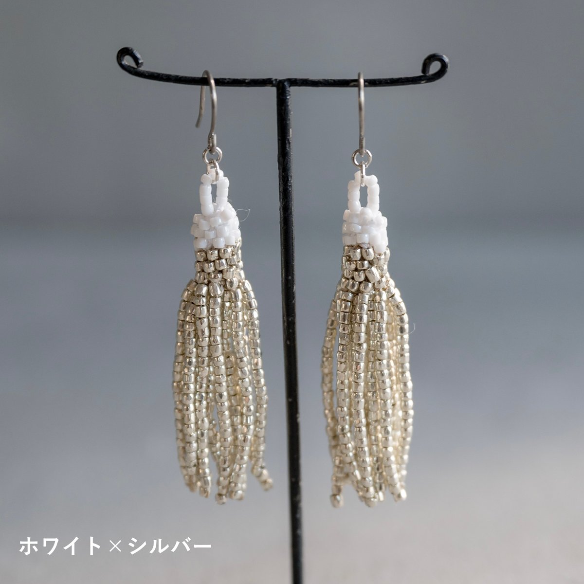 フリンジビーズピアス【ai】※一点もの | ドライフラワーと、うつわと