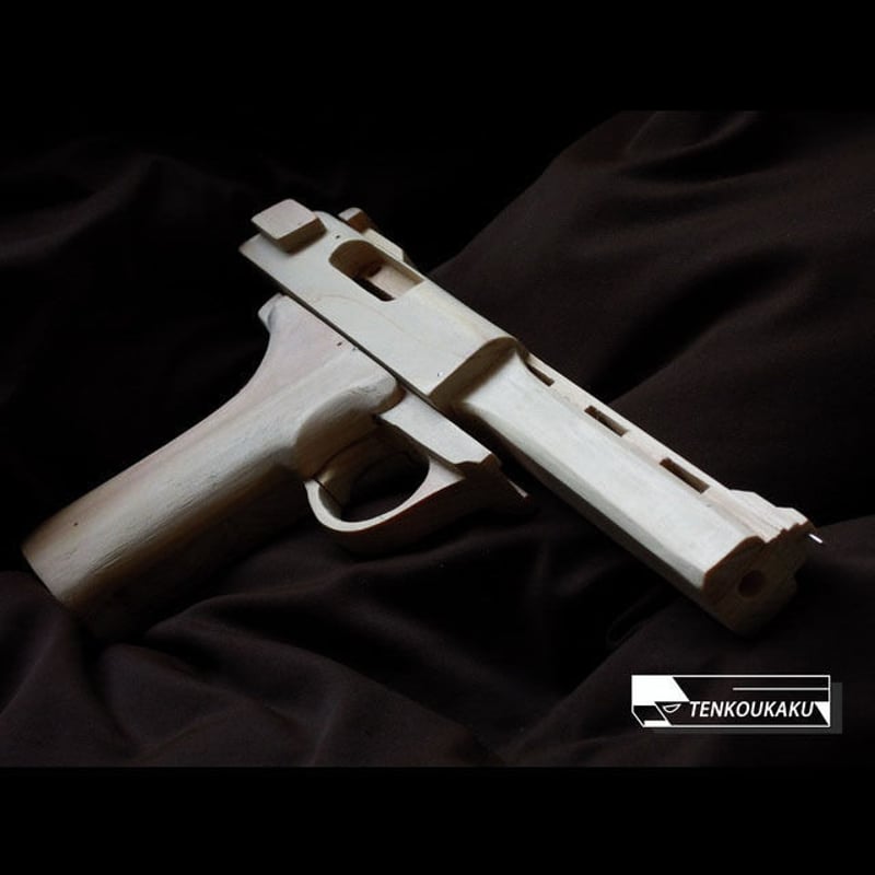 ブローバックする輪ゴム銃製作解説書PDFデータ・オートマグ ブローバックする輪ゴム銃製作解説書PDFデータ・オートマグ