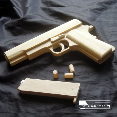 Shell Ejection Rubber Band Gun  Government type Ver.2（English version）