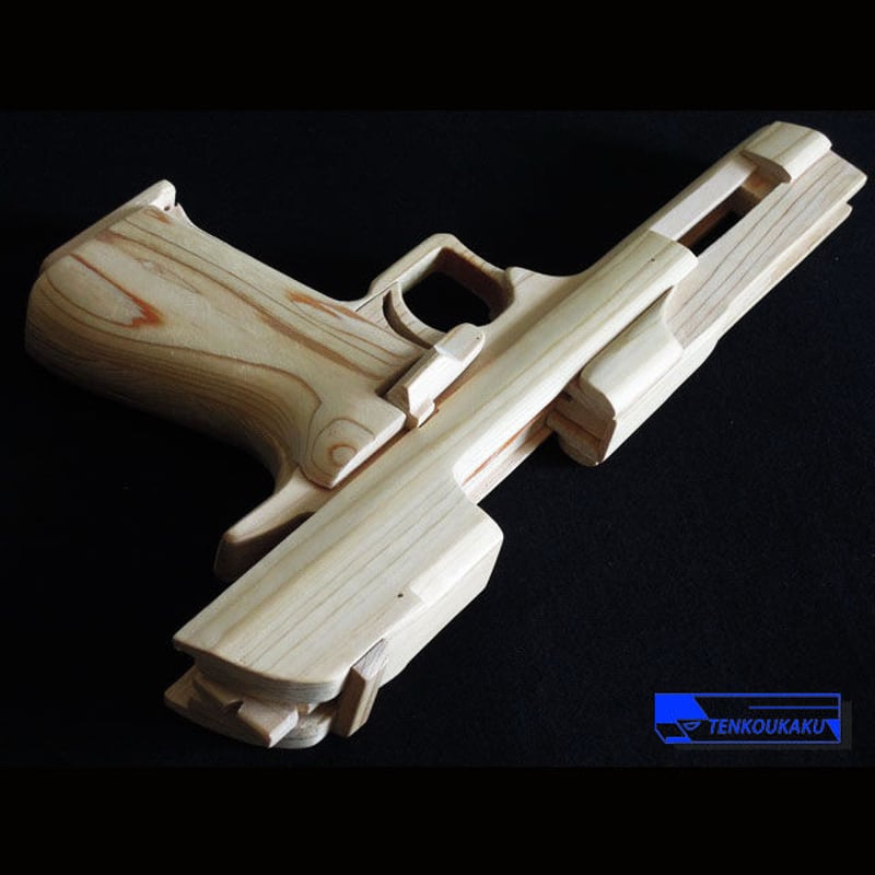 輪ゴム銃　ホワイト 輪ゴム銃ホワイト