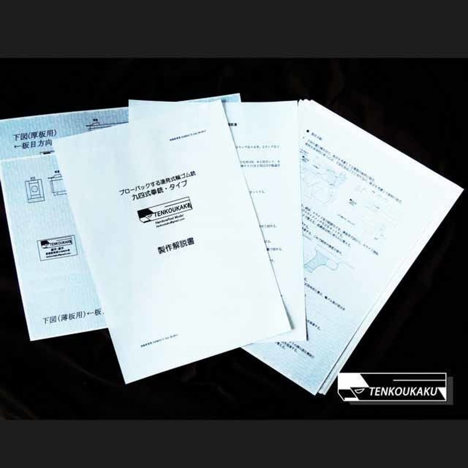 53cdb81d8a561048de0020cd