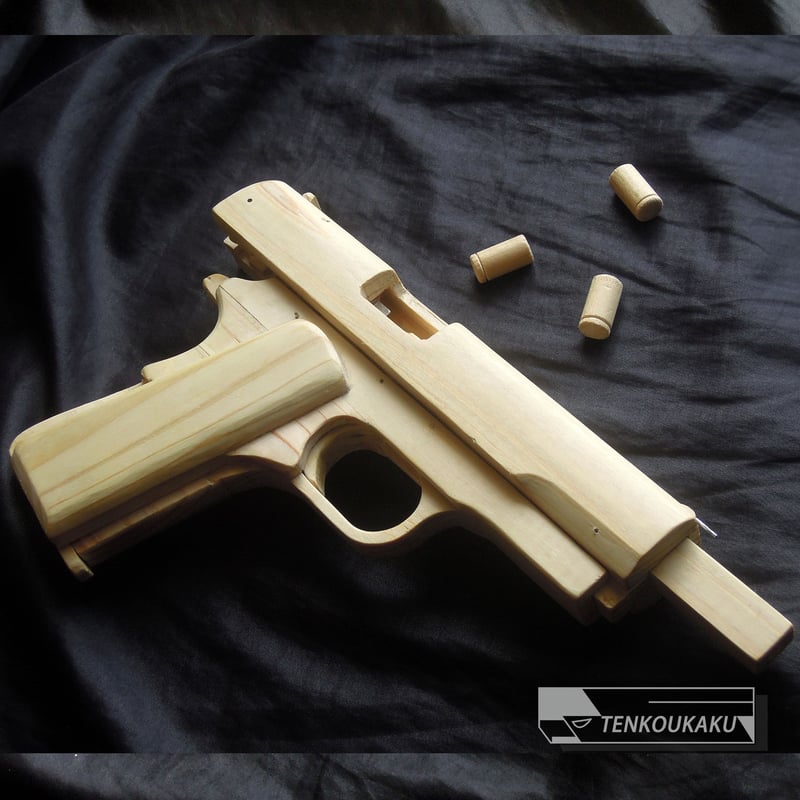 ブローバックする輪ゴム銃（排莢機能付）・ガバメント タイプ