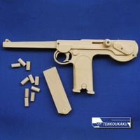 Blowback Rubber Band Machine Gun with Ejection Function・Borchardt Type（English version）