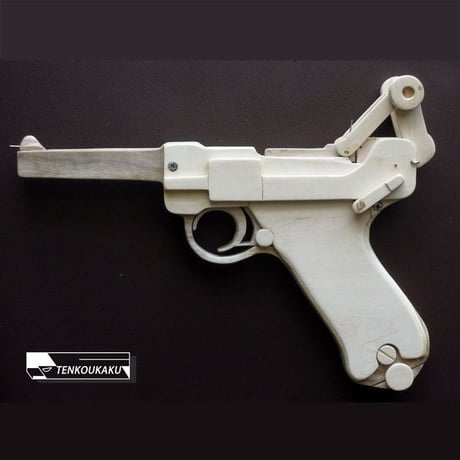 Y⚫︎261 デアゴスティーニ 輪ゴム銃 雷神 トイガン Y⚫︎261 デアゴスティーニ 輪ゴム銃 雷神 トイガン Amazon.co