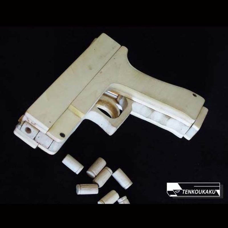 輪ゴム銃　ブラック 木製ゴム銃 ピストル型 8号 35