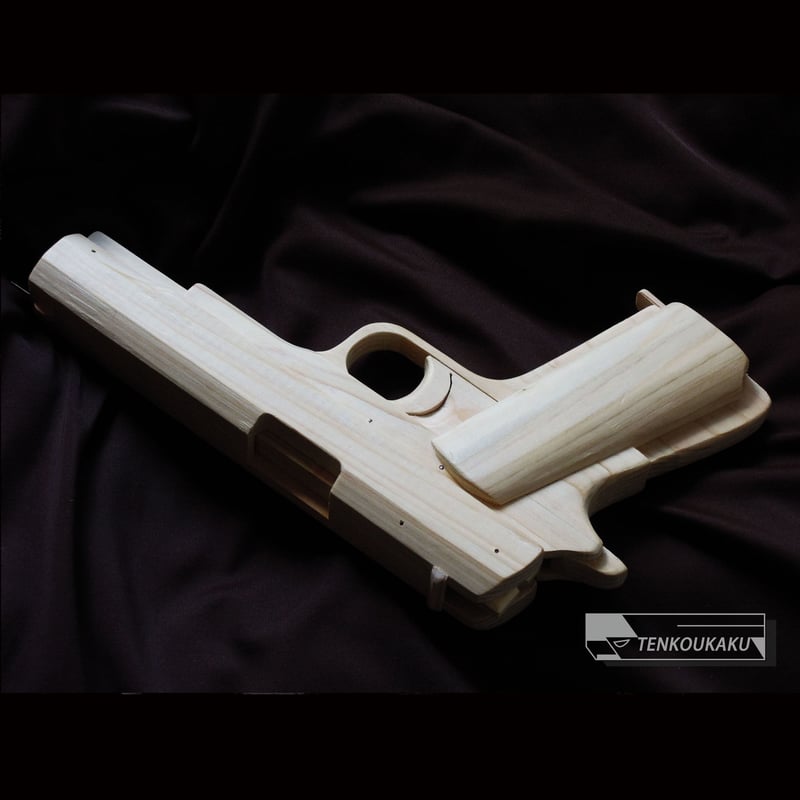 ブローバックする輪ゴム銃製作解説書PDFデータ・ガバメントタイプ