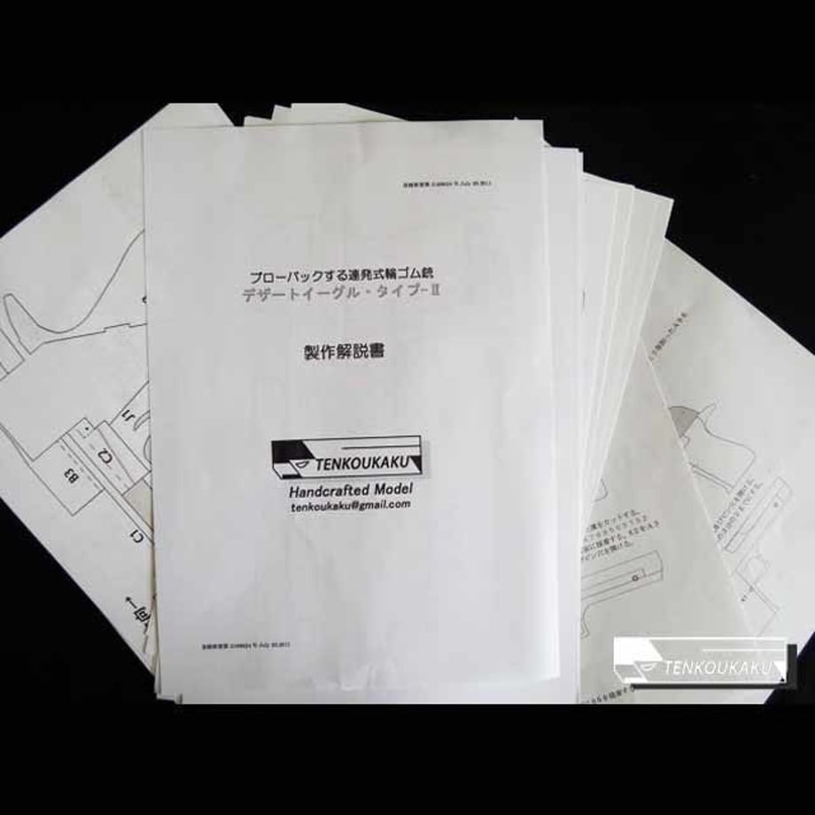 53cdbe098a56107ca9004464