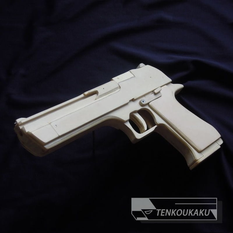 輪ゴム銃　ホワイト ブローバックする輪ゴム銃（排莢機能付）・デザートイーグル