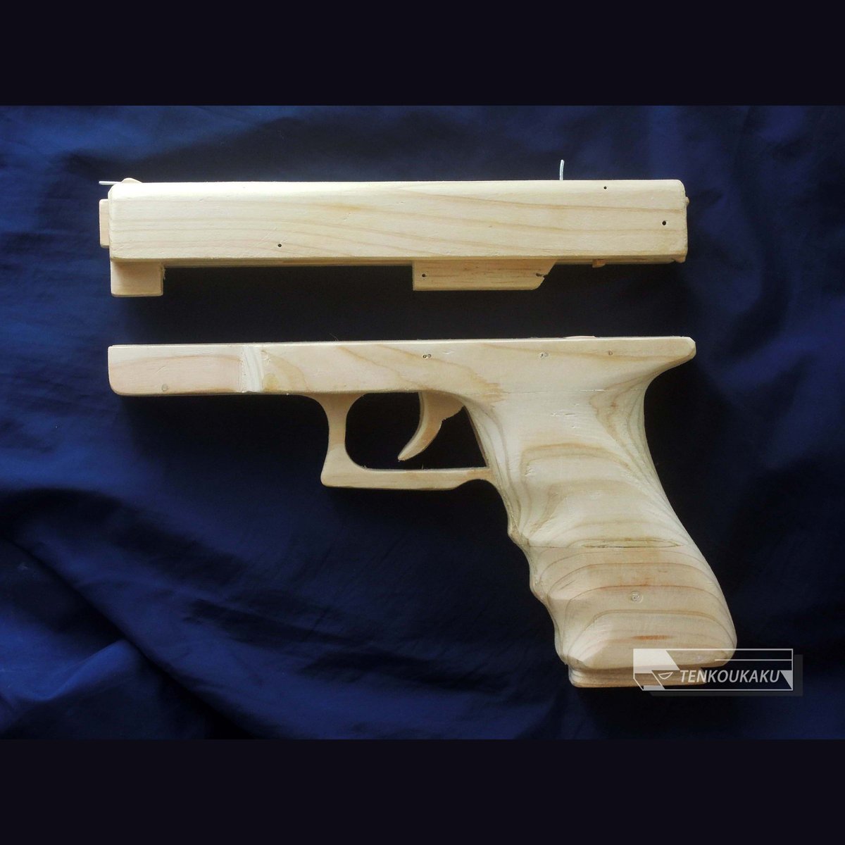輪ゴム銃 ブローバックする輪ゴム銃（排莢機能付）・モーゼル タイプ