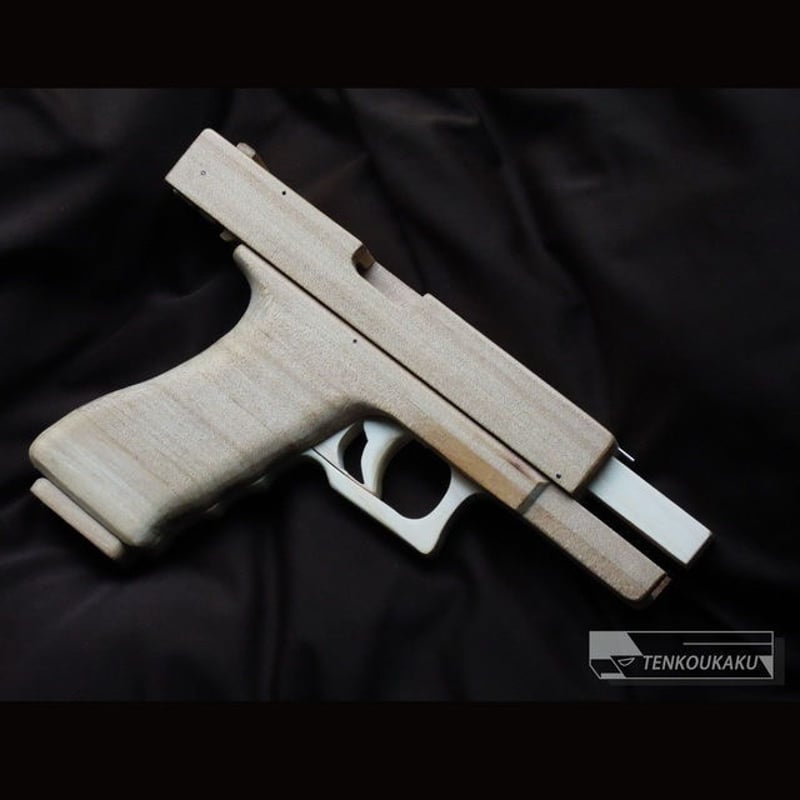 ブローバックする輪ゴム銃製作解説書PDFデータ・グロックタイプ