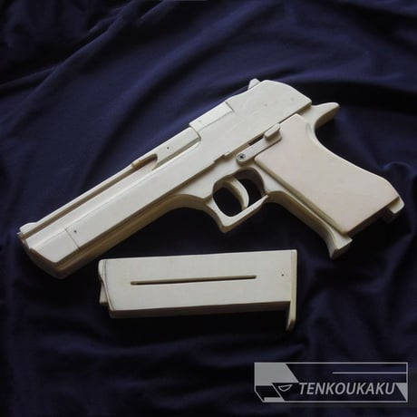 Blowback Rubber Band Gun with Ejection Function・Desert Eagle Type（English version）