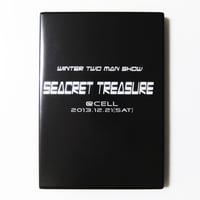 seacret treasure