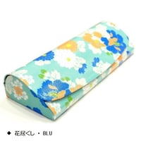 seisuke 88 KYOTO CASE