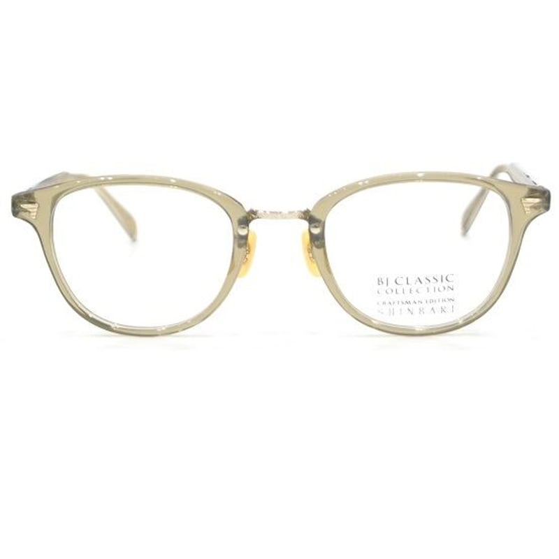 BJ CLASSIC CRAFTMAN EDITION C548 BJ Classic Collection