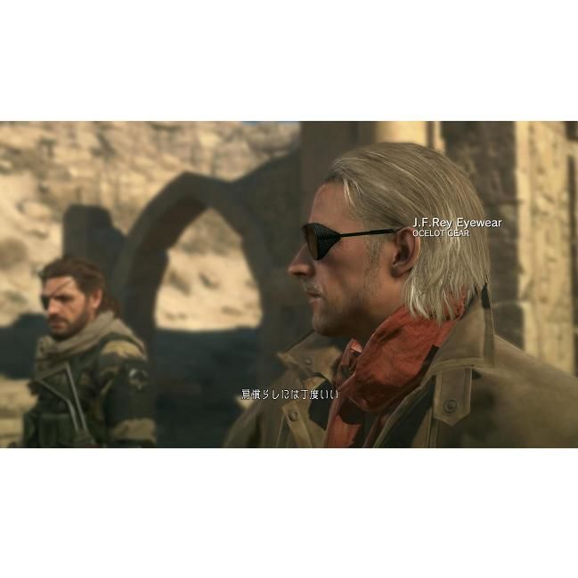 OCELOT GEAR SUNGLASSES 0560 | chiyoopt