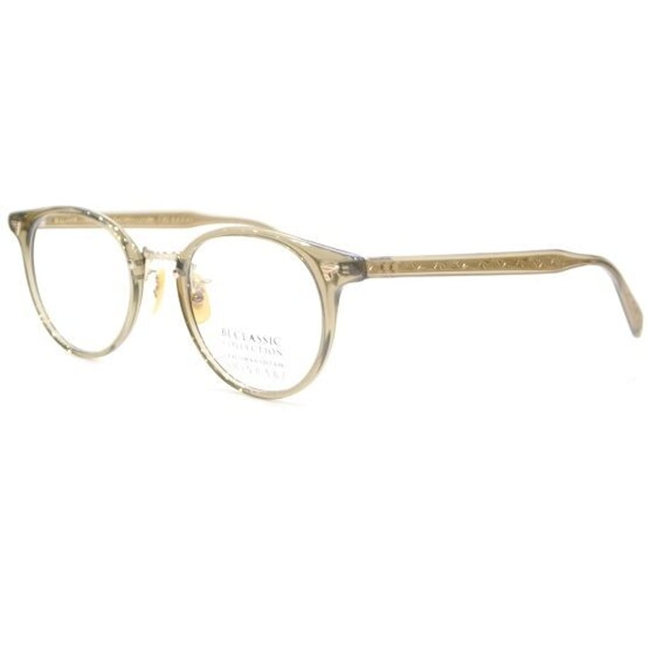 61aed091d26fa516bdd7109e