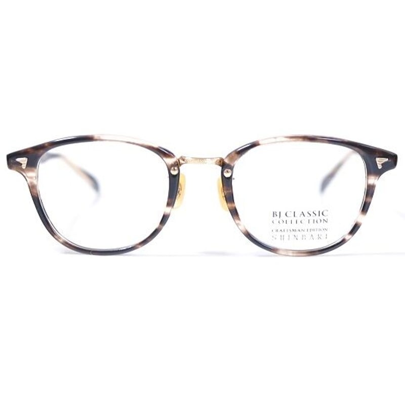 BJ Classic Collection SHINBARI SH-C548 C-30-1T