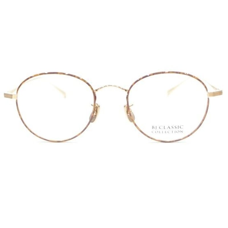 BJ Classic Collection メガネ サングラスPREM-116A 岡田将生さん着用モデル】BJ CLASSIC COLLECTION ビージェイ