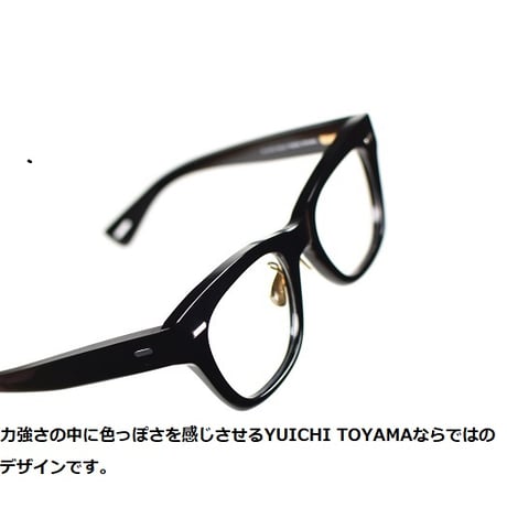 YUICHI TOYAMA.　U-175　ORD　Col.01