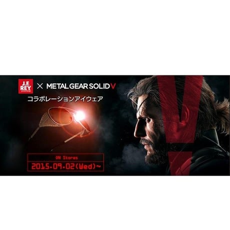 RAZOR　GEAR　SOLID 　4505