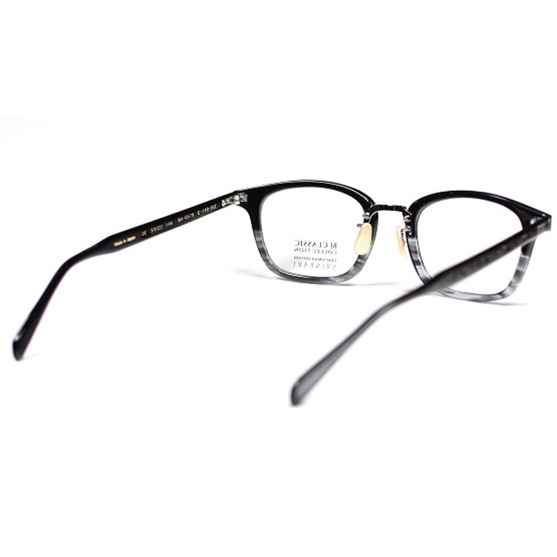 BJ Classic Collection SHINBARI SH-C579 C-110-15