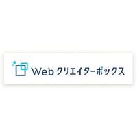 WCBロゴ ステッカー