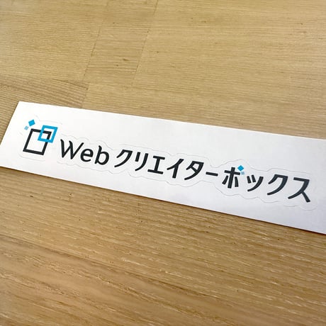 WCBロゴ ステッカー