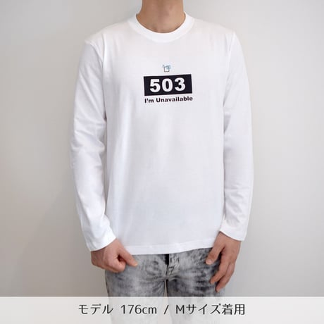 503 長袖Tシャツ