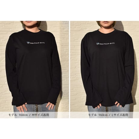 WCBロゴ 長袖Tシャツ