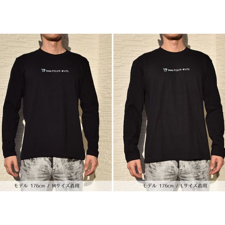 WCBロゴ 長袖Tシャツ