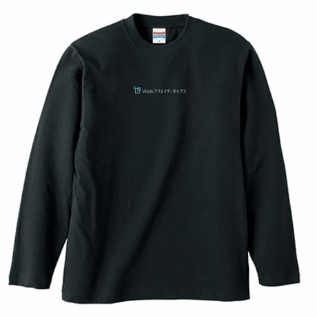 WCBロゴ 長袖Tシャツ
