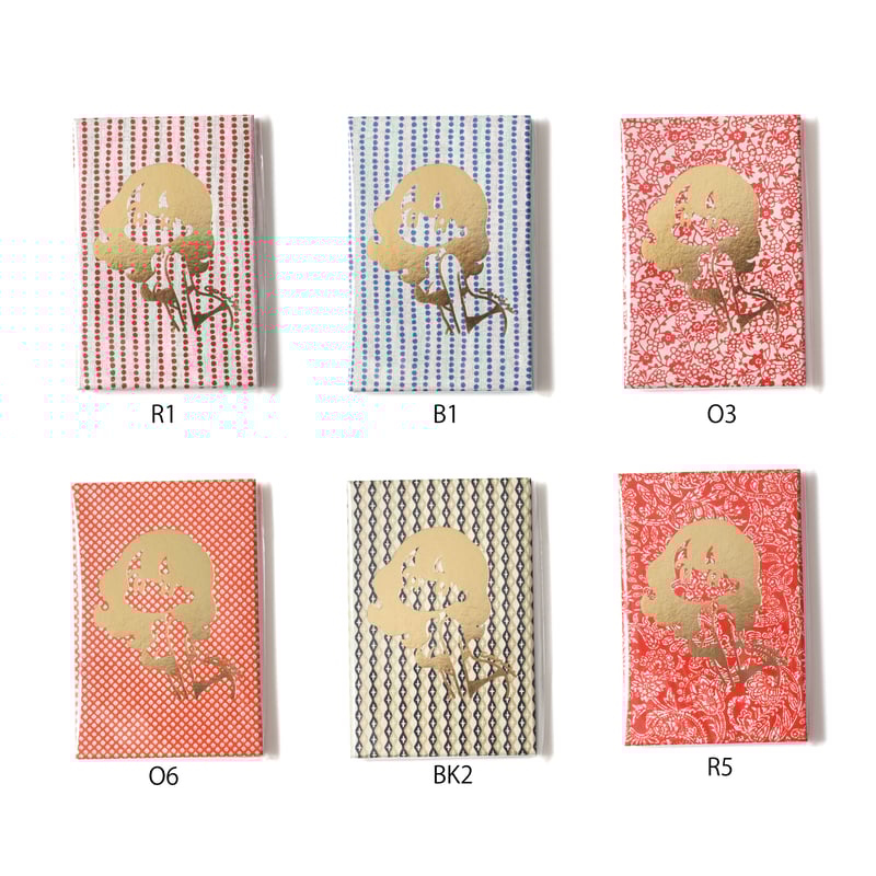 希少！激レア！昔の御朱印帳 Amazon.co.jp: 東京 人形町 小網神社 金色 大判 御朱印帳 御朱印