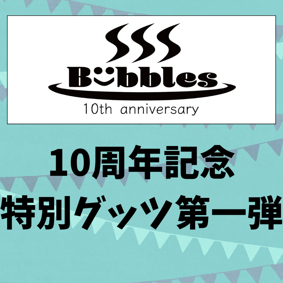 6895a1e312d0393a7541080d