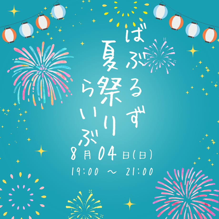 6683f8e020d299049be35f0a