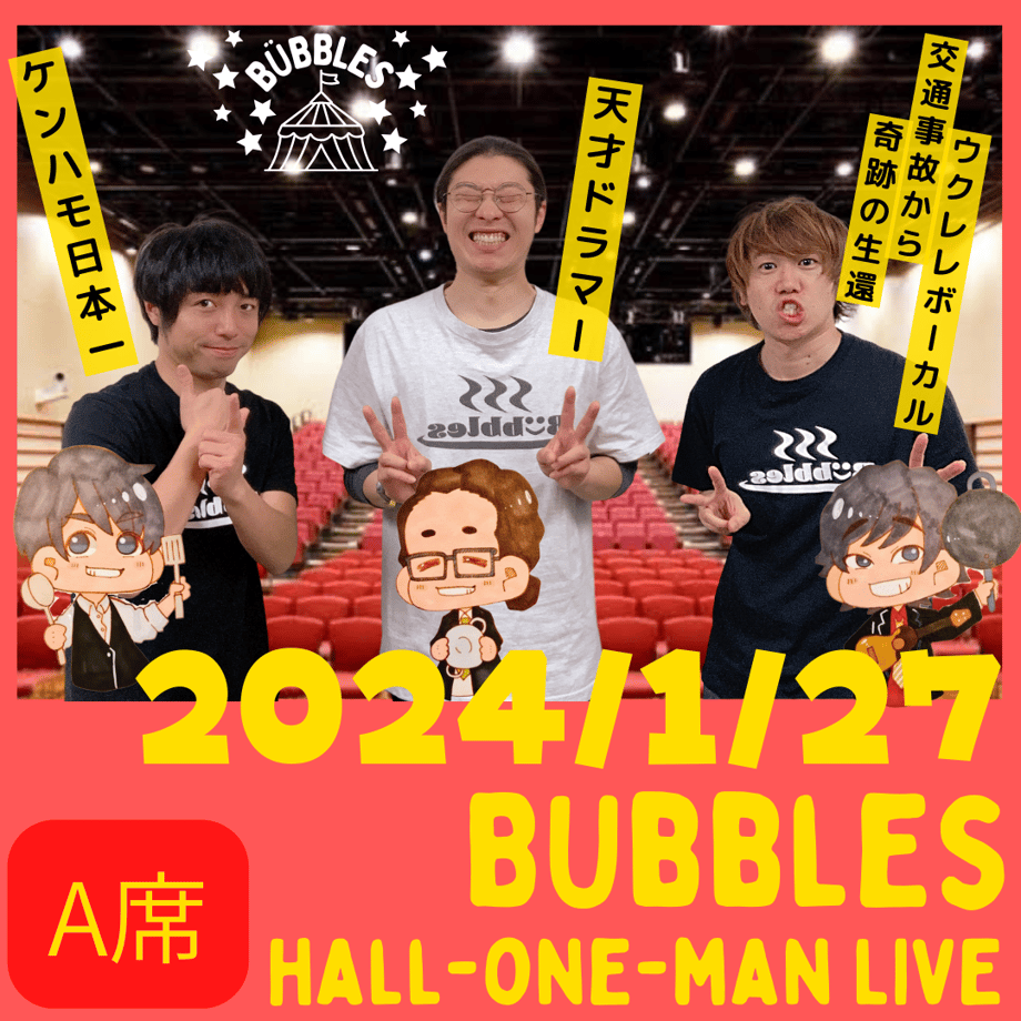 658a676d4adcc206f5fa55be
