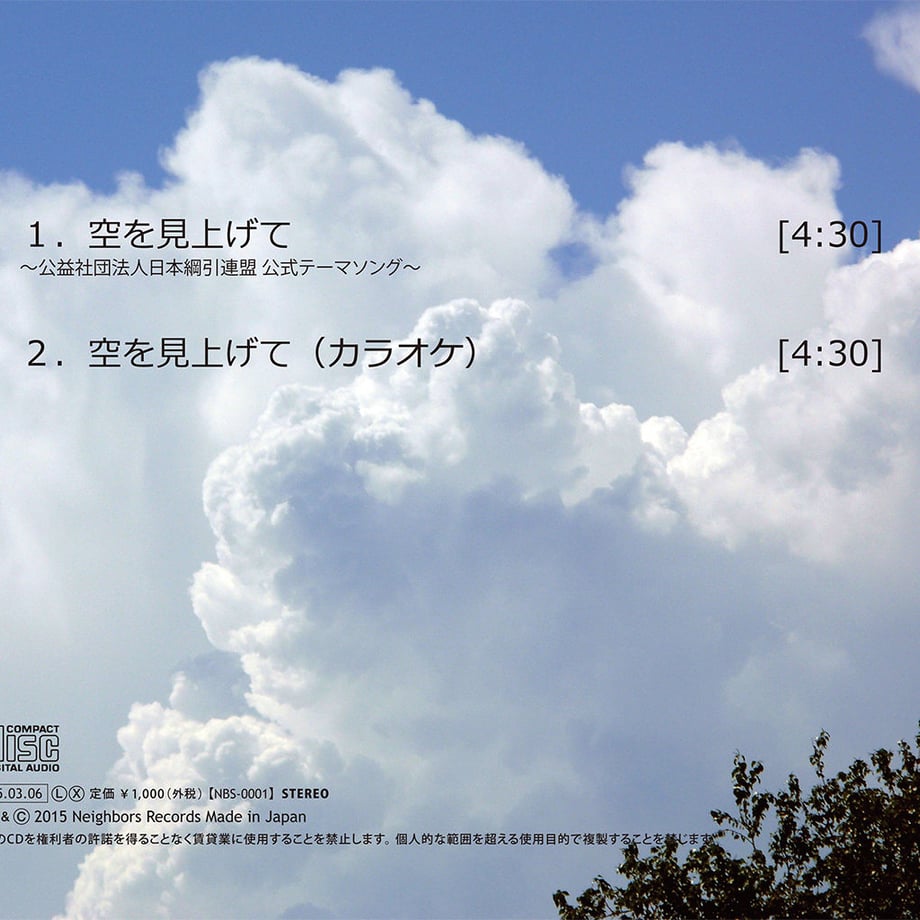 5eba660955fa030fa3ce4162