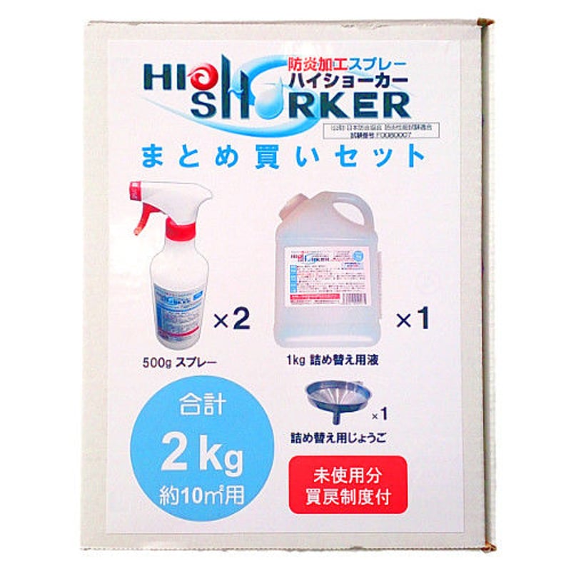EPEX shopee ジェフ　トレカ 中古・古着通販】A BATHING APE (ア ベイシング エイプ) GOD