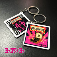 ヨンブンノヨン CDジャケットキーホルダー