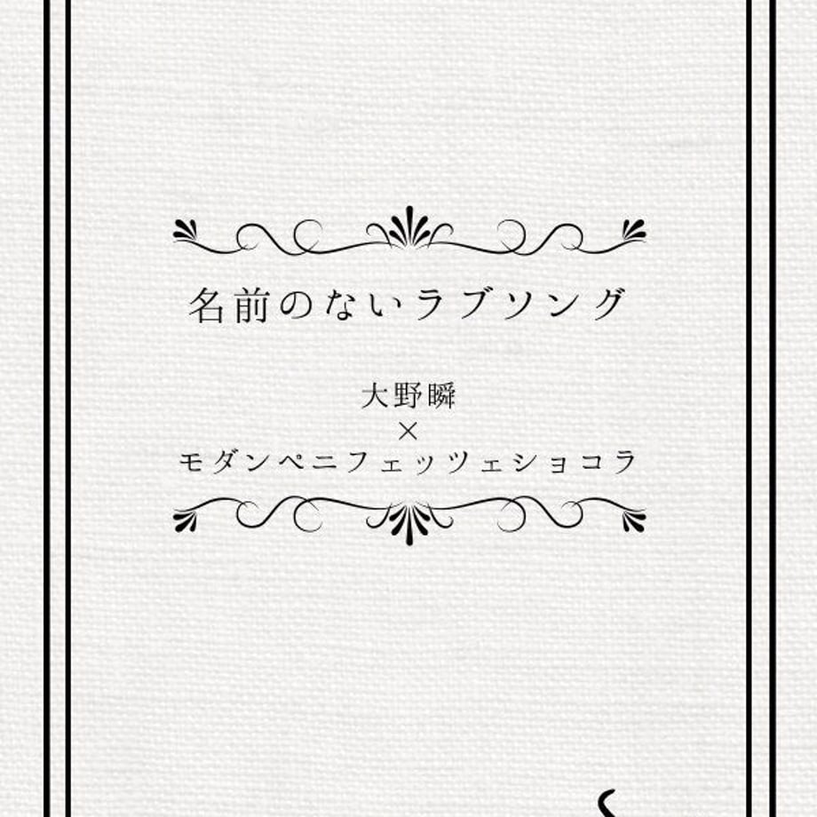 57a18964100315ffd2001712